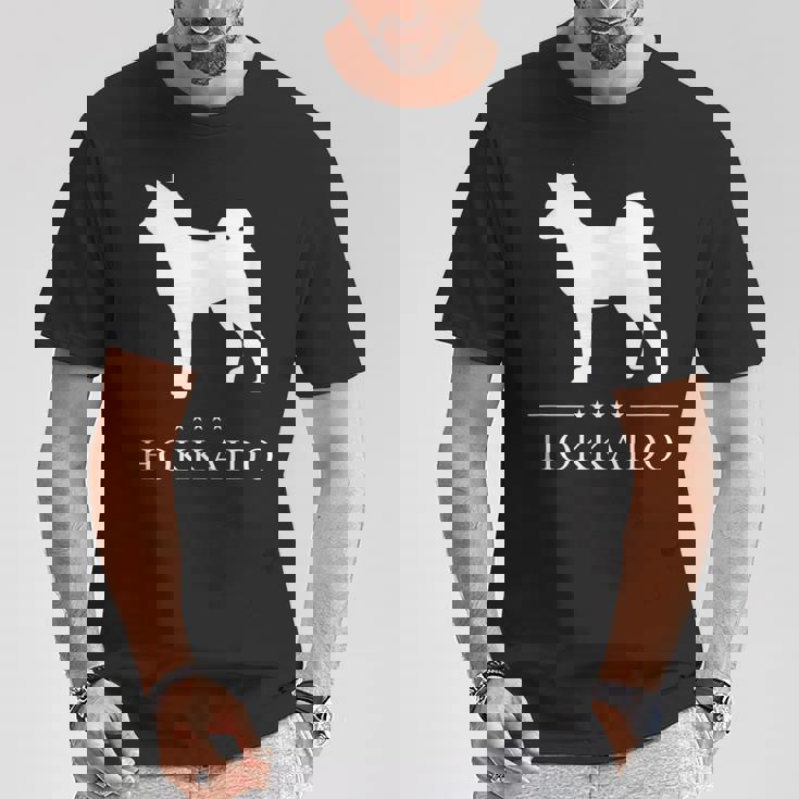 北海道犬 白シルエット Tシャツ 面白い贈り物