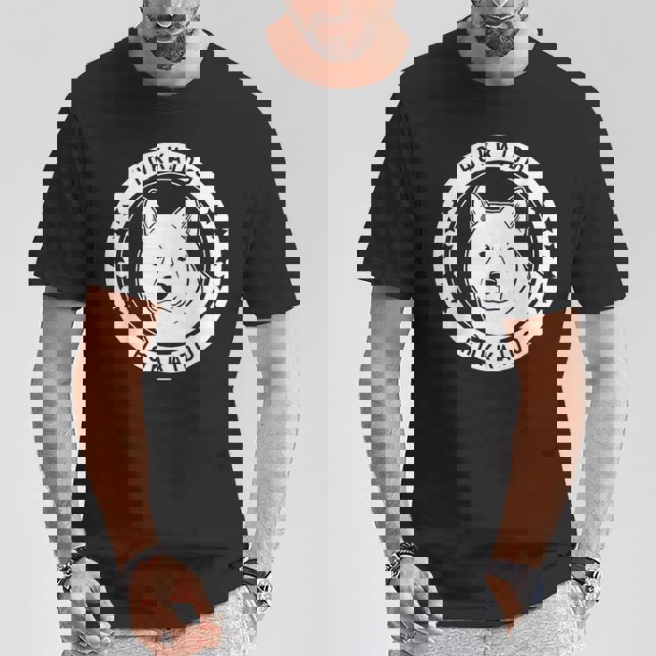 北海道犬のポートレート Tシャツ 面白い贈り物