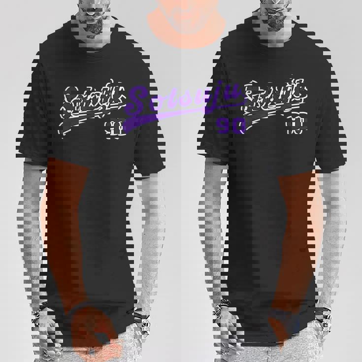 卒寿祝い 野球 野球好き 野球ユニフォーム風otsuju 文字 父 母 男性 女性 90歳 誕生日 Tシャツ 面白い贈り物