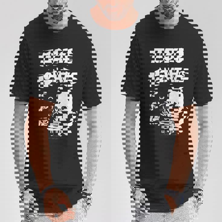 卓球をするクールな猫 Tシャツ 面白い贈り物