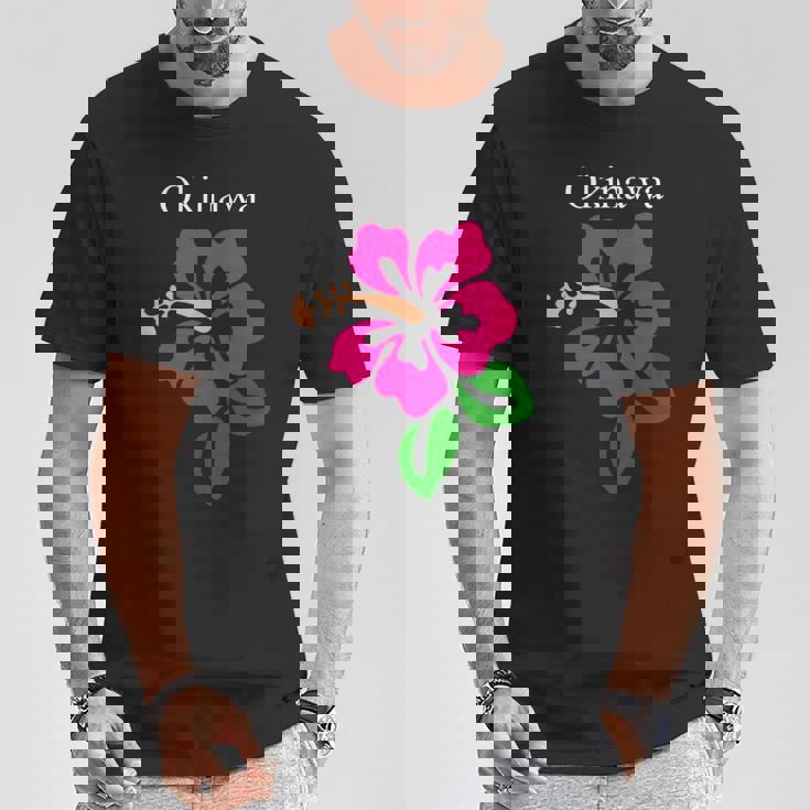 南国沖縄島パラダイス ハイビスカス アートイラスト Tシャツ 面白い贈り物