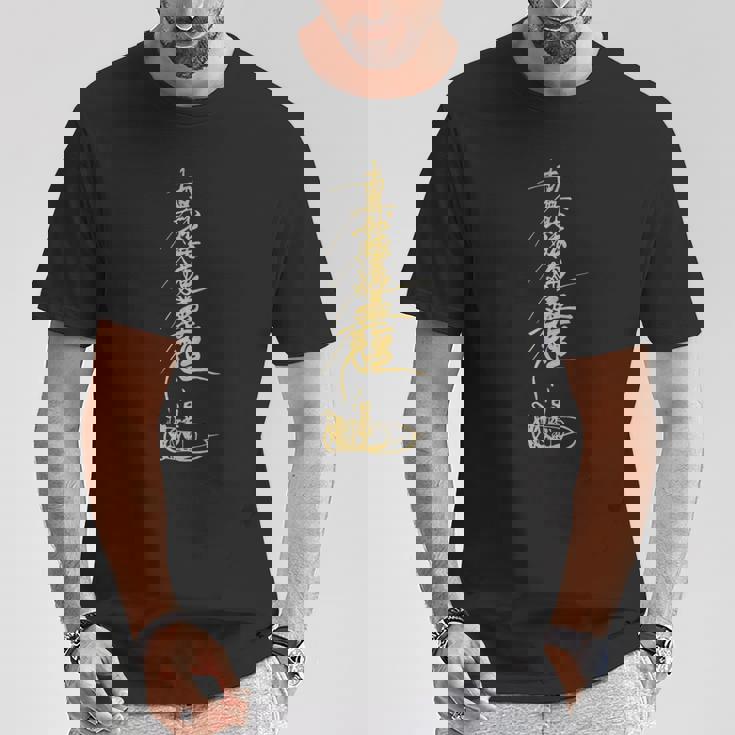 南明峰 蓮華 京 日蓮 仏教 マントラ Tシャツ 面白い贈り物