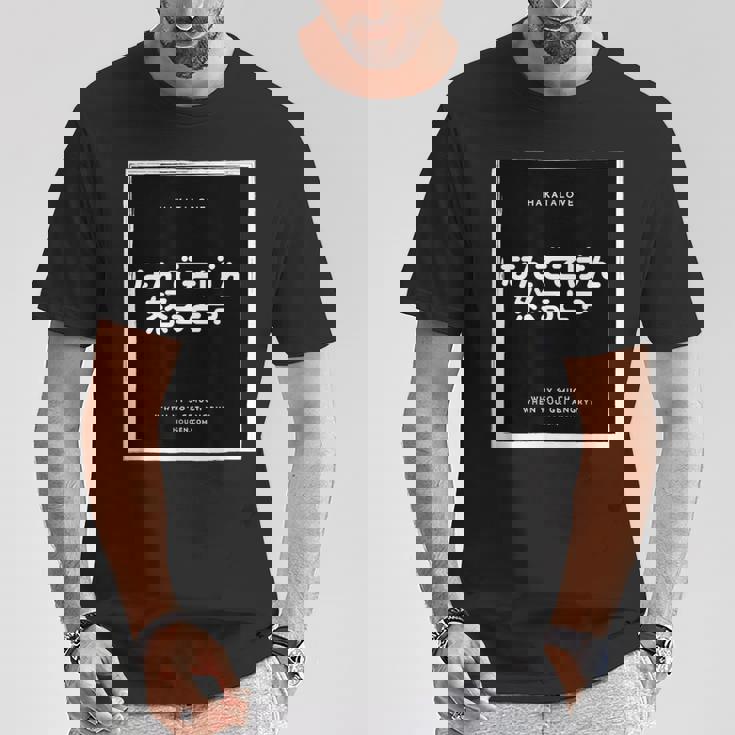 博多弁 方言 半袖 メンズ レディース 文字 ロゴ おもしろい おしゃれ かっこいい かわいい Tシャツ 面白い贈り物