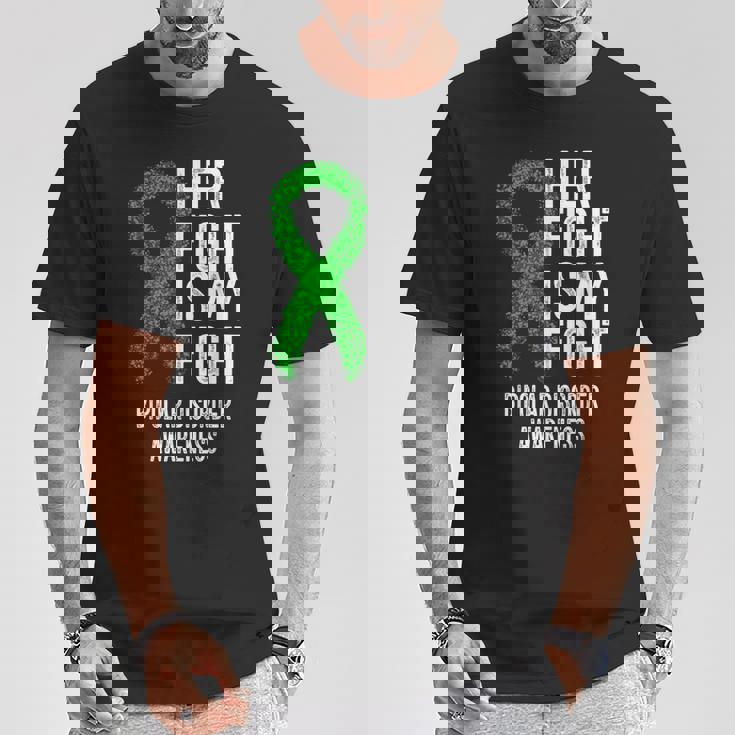 双極性障害彼女の戦いは私の戦い双極性障害 Tシャツ 面白い贈り物