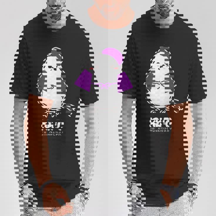 古希祝い シマエナガ 鳥 北海道 男性 父 女性 母 ちゃんちゃんこ 古希お祝い 70歳 かわいい Tシャツ 面白い贈り物