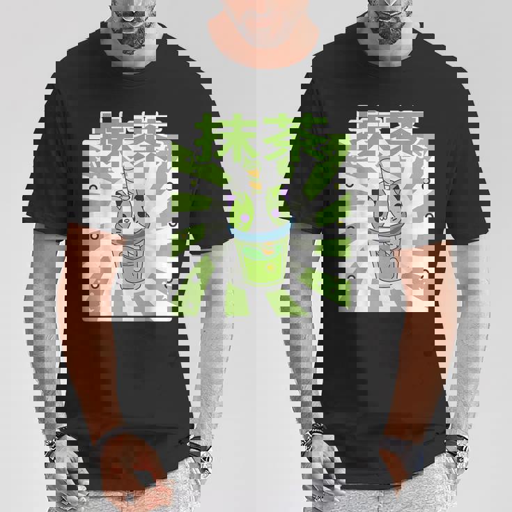 可愛いレトロ90年代日本のカワイイ I Love Matcha ファニー抹茶 Tシャツ 面白い贈り物