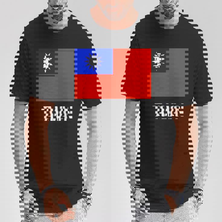 台湾 台湾の国旗 Tシャツ 面白い贈り物