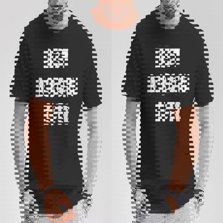 史上最高の Noboru Tシャツ 面白い贈り物