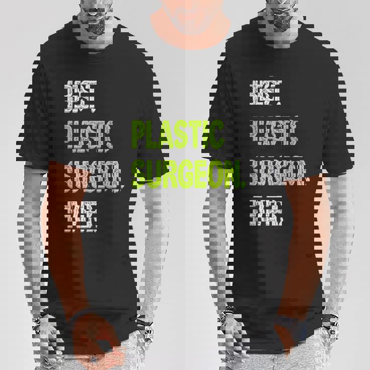 史上最高の形成外科医 Tシャツ 面白い贈り物