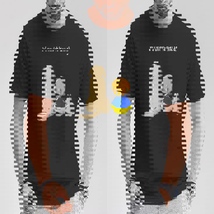 同じ空の下白文字 ウクライナ 反戦 平和 希望 仲間 家族 犬 猫 メンズ レディース キッズ Tシャツ 面白い贈り物