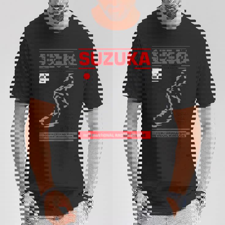 名サーキット概要 鈴鹿トラックレースファンカーレース Tシャツ 面白い贈り物