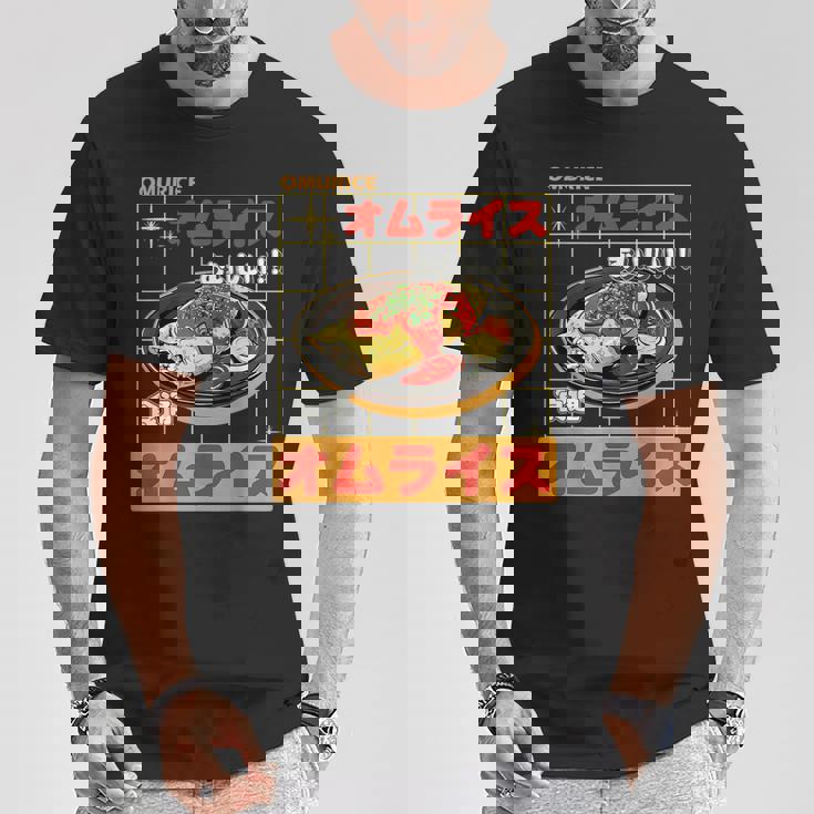 和 ストリート オムライス 食通 原宿 美学 Tシャツ 面白い贈り物