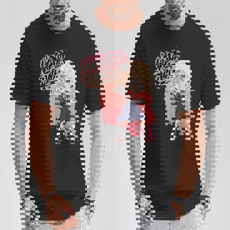 和田ダン しぐれ うい ロリ ダンス ダンス アニメ 女の子 Tシャツ 面白い贈り物