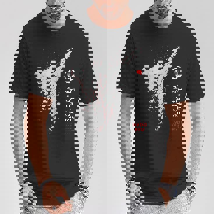 和道流空手 Tシャツ 面白い贈り物