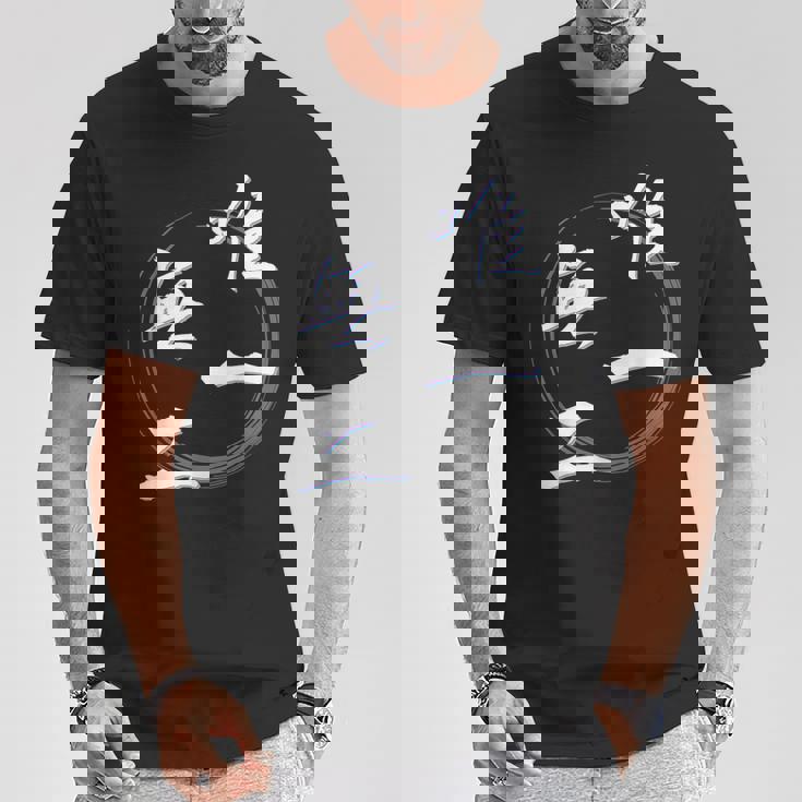 唯一無二 四字熟語 ネタ 面白いtシャツ 文字入り メンズ おもしろ面白い 服 オリジナル おもしろグッズ 文字tシャツ Tシャツ 面白い贈り物