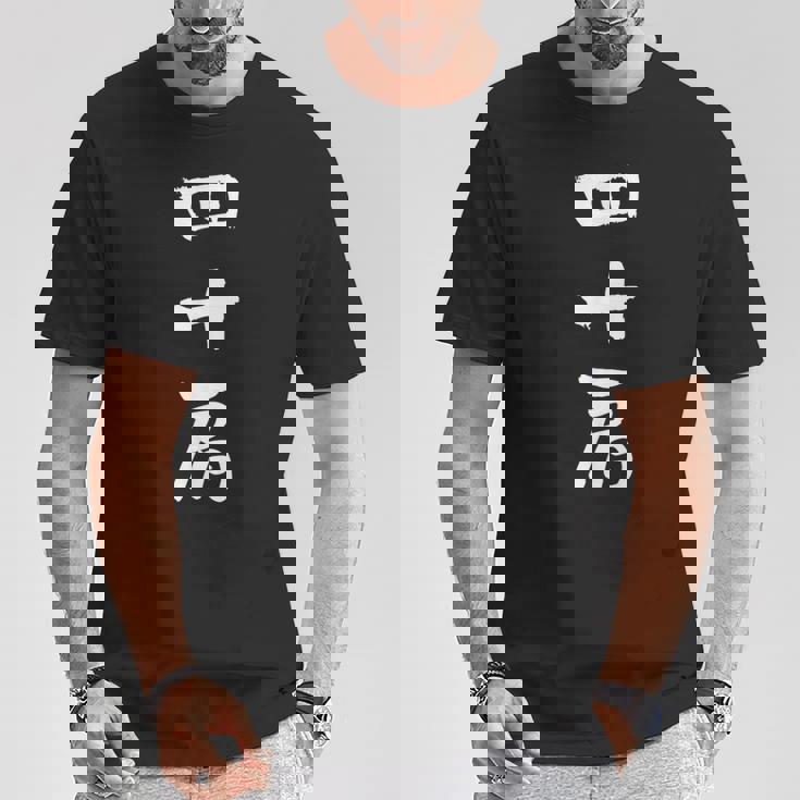 四十肩 面白いtシャツ 文字入り メンズ おもしろ 面白い 服 オリジナル おもしろグッズ 文字tシャツ ネタ Tシャツ 面白い贈り物