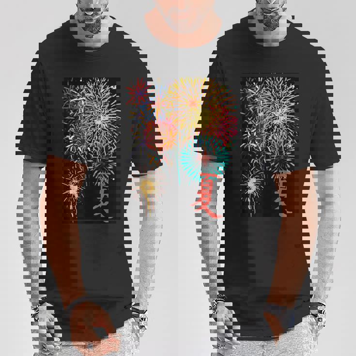 夏だね！花火だ！ Tシャツ 面白い贈り物