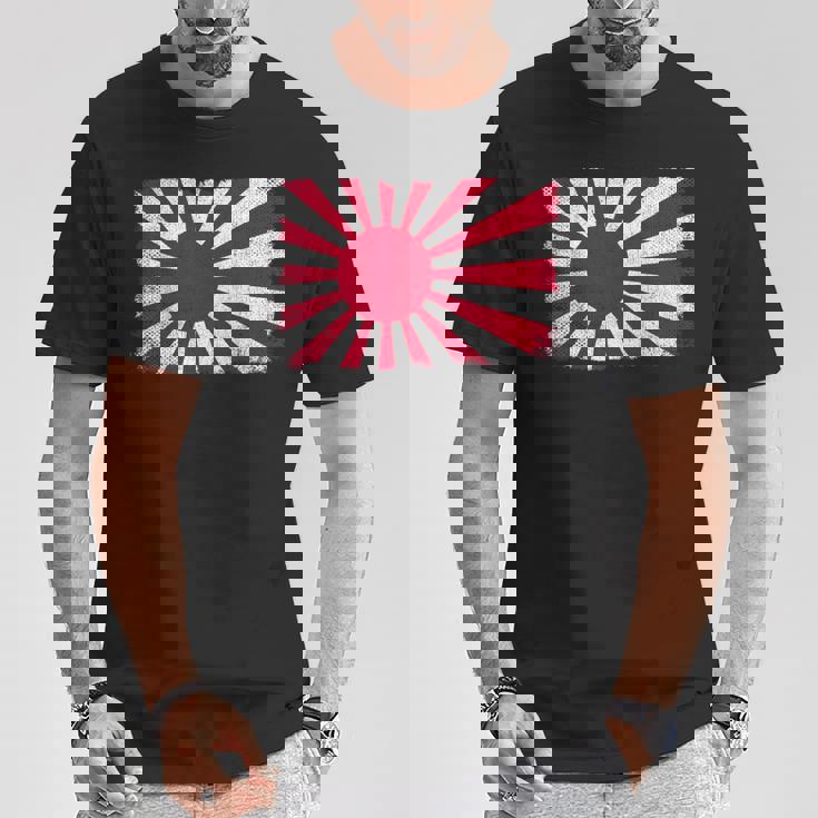 大日本帝国 男性 女性 グランジ ヴィンテージ 旭日旗 Tシャツ 面白い贈り物