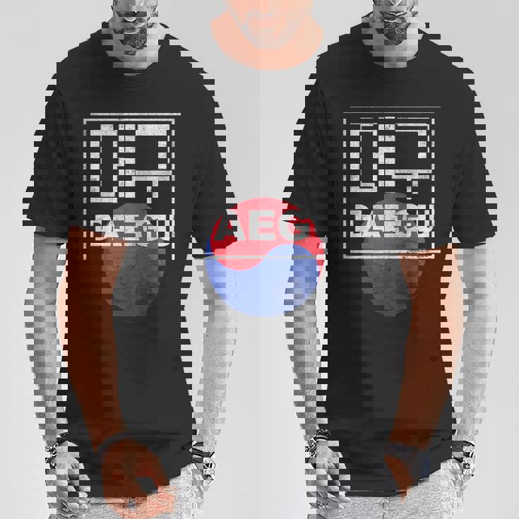 大邱韓国語台本 Tシャツ 面白い贈り物