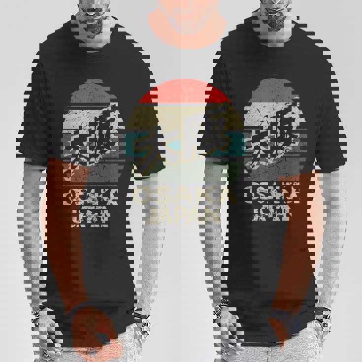 大阪 日本 漢字 キャラクター 円 レトロ 夕日 Tシャツ 面白い贈り物