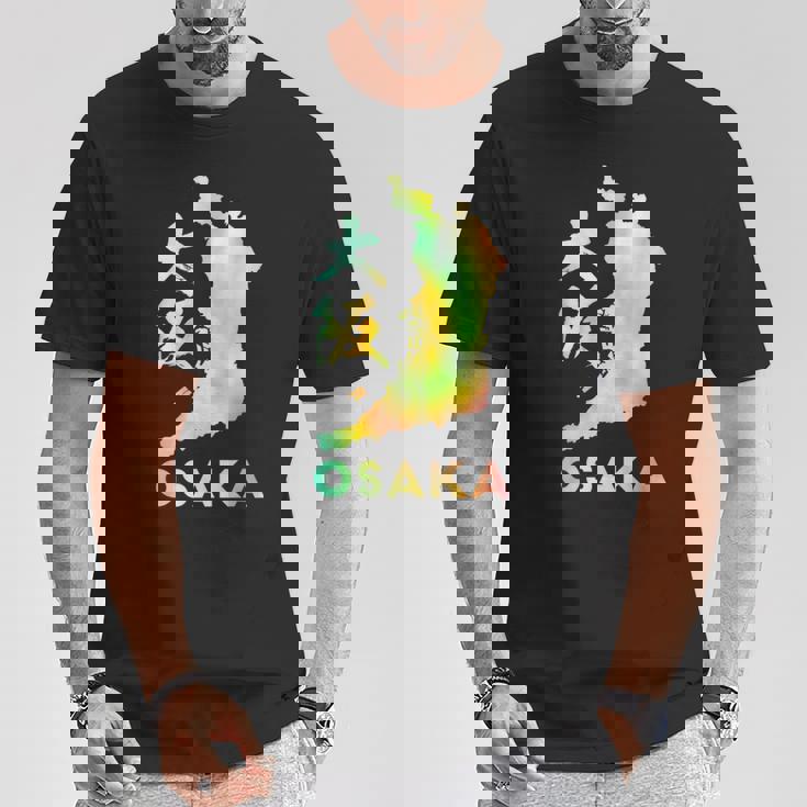 大阪 面白tシャツ 大阪府 面白いtシャツ 文字入り メンズ おもしろ 面白い 服 オリジナル おもしろグッズ ネタ Tシャツ 面白い贈り物