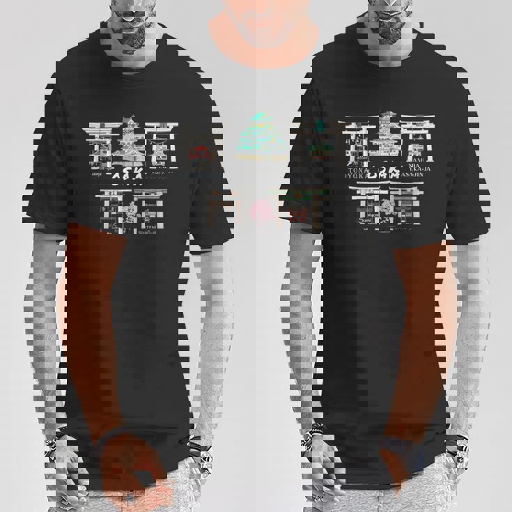 大阪、観光名所、城、神社、寺、日本を描く Tシャツ 面白い贈り物