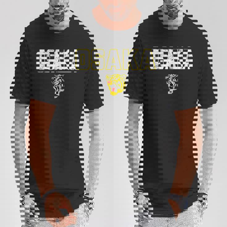 大阪タイガース ヴィンテージ日本野球白 Tシャツ 面白い贈り物