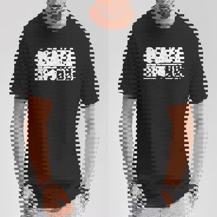 大阪万博 2025 シャツ Tシャツ 面白い贈り物