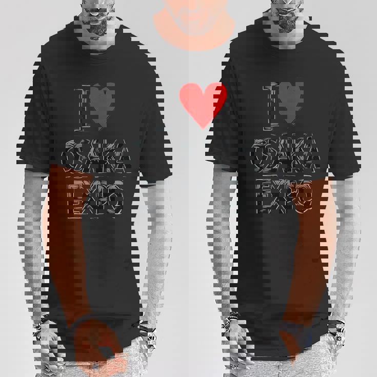 大阪万博 関西万博 記念 I Love Osaka Expo グッズ お土産 本 メンズ レディース Tシャツ 面白い贈り物