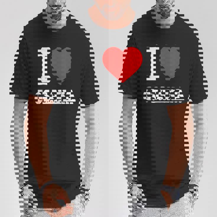 大阪大好き I Love Osaka Tシャツ 面白い贈り物