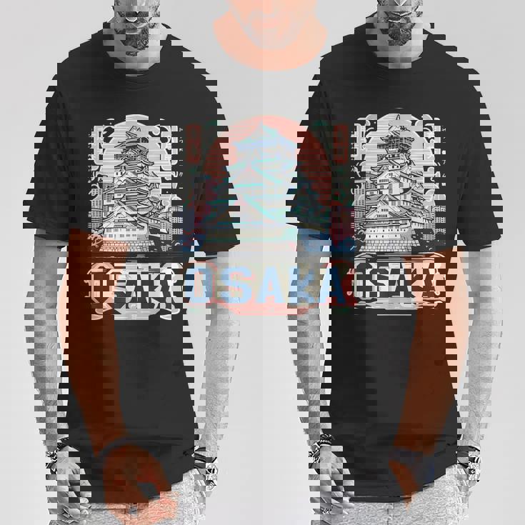 大阪市城 日本土産 Tシャツ 面白い贈り物