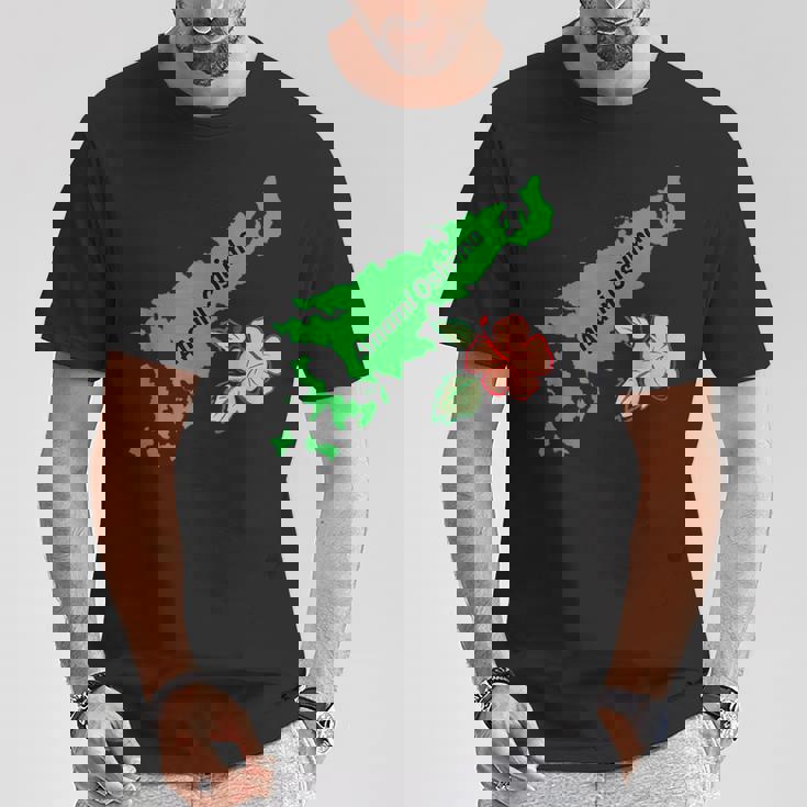 奄美大島 日本 3 Tシャツ 面白い贈り物