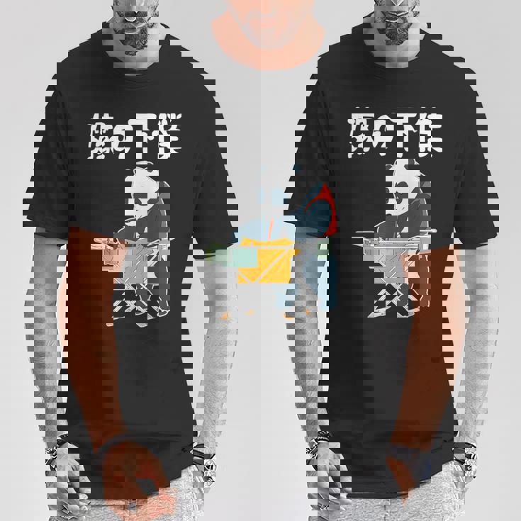 嫁の下僕 面白いtシャツ 文字入り 父 夫 だんな メンズ おもしろ 面白い 服 オリジナル おもしろグッズ 文字 ネタ Tシャツ 面白い贈り物