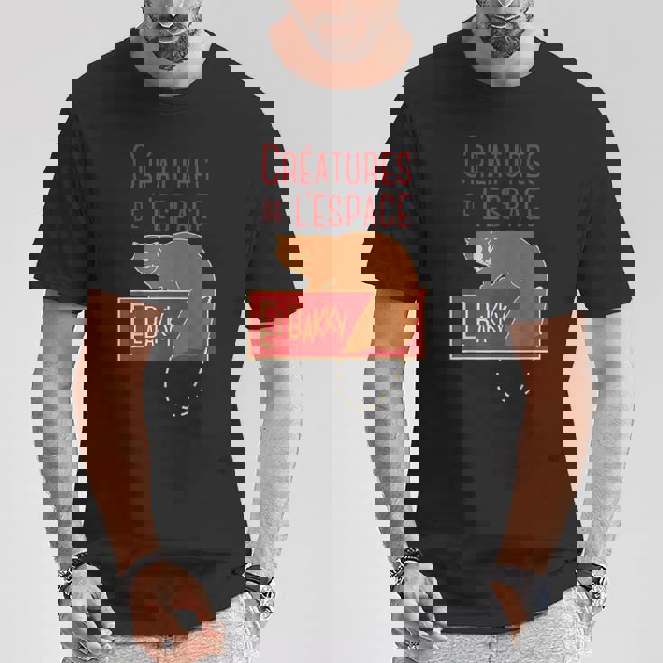 宇宙動物エルバッキー Tシャツ 面白い贈り物