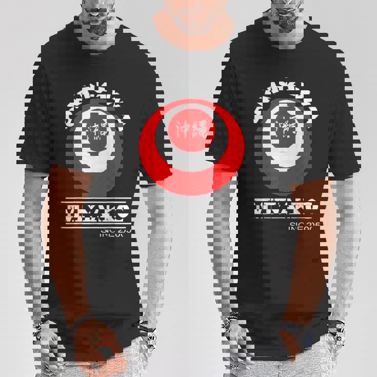 宮古島 沖縄島 日本 沖縄うちなんちゅ 琉球 Tシャツ 面白い贈り物