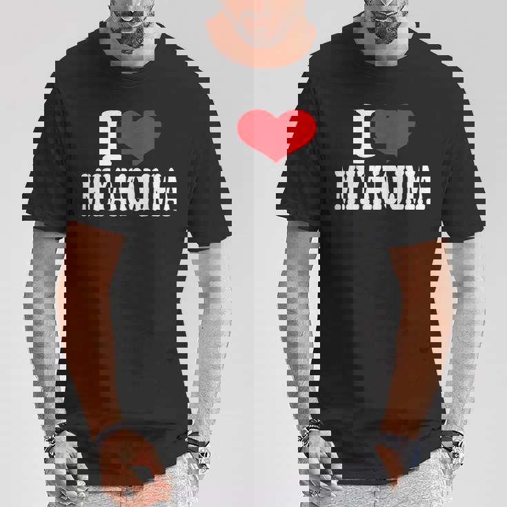 宮古島が大好き Tシャツ 面白い贈り物