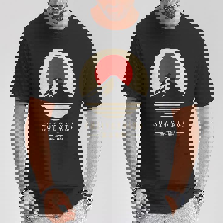 富士吉田 日本 Tシャツ 面白い贈り物