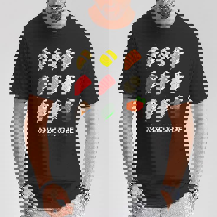 寿司 なしの人生なし たまご サーモン まぐろ ホタテ いくら Tシャツ 面白い贈り物