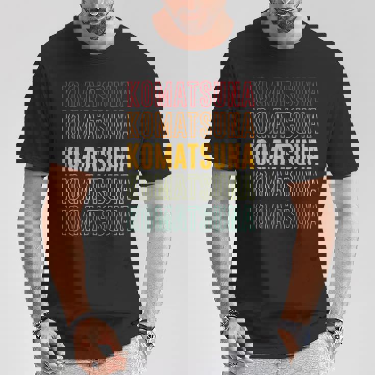 小松菜レインボー Tシャツ 面白い贈り物