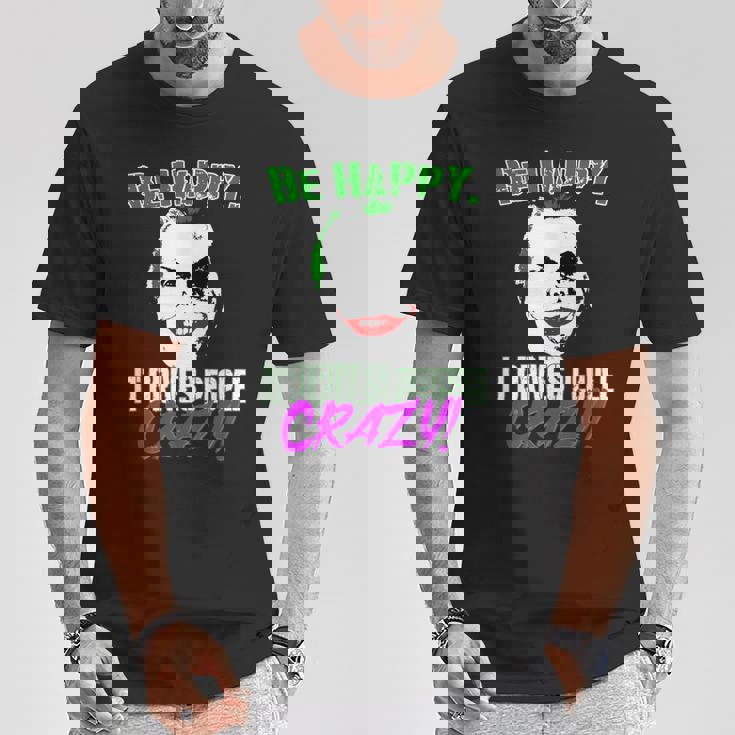 幸せになろう！ Tシャツ 面白い贈り物