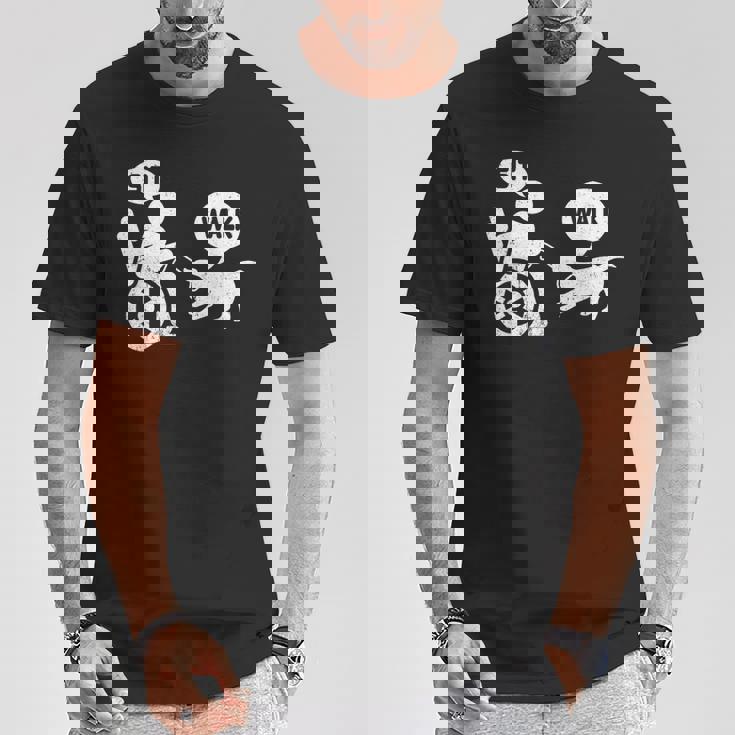 座って歩く 車いす ユーモア ジョーク 障害者 車いす Tシャツ 面白い贈り物