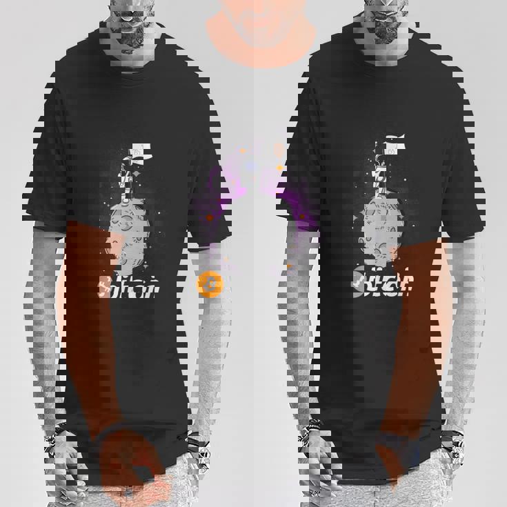 当社が信頼するビットコイン Tシャツ 面白い贈り物