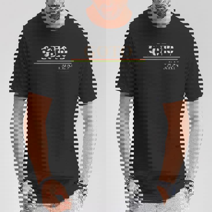 後藤日本 Tシャツ 面白い贈り物