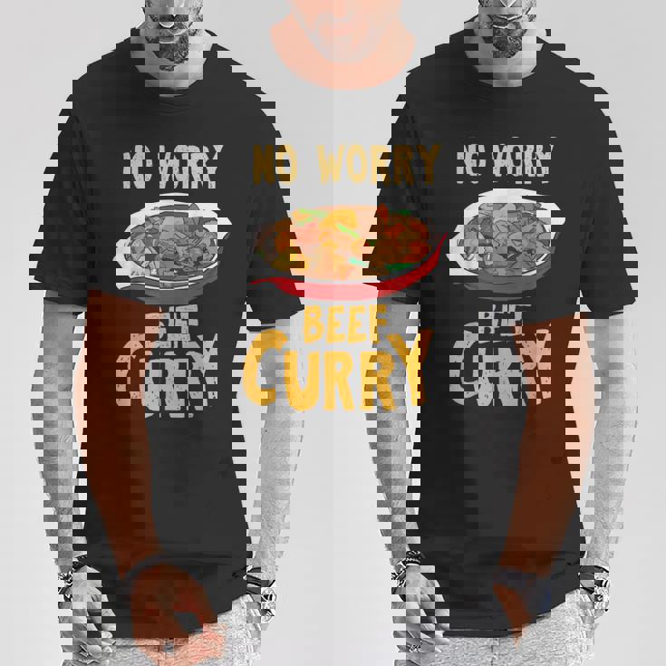 心配いらず ビーフカレー インド料理 シェフ おもしろ料理 Tシャツ 面白い贈り物