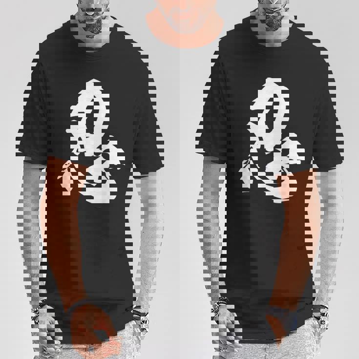 忍 漢字 一文字 忍者 ニンジャ シンプル 黒 他カラー メンズ レディース 大きいサイズ 筆文字 Tシャツ 面白い贈り物