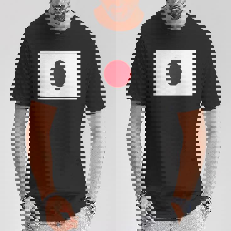 応援 受験 部活 スポーツ 山本五十六 男の修行 Tシャツ 面白い贈り物