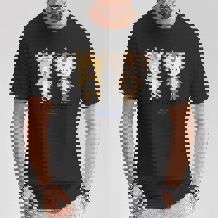 快獣ブースカシリーズ イラスト ブースカ&チャメゴン Tシャツ 面白い贈り物