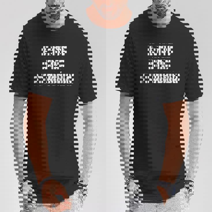 恋に落ちるロシア語での引用 Tシャツ 面白い贈り物