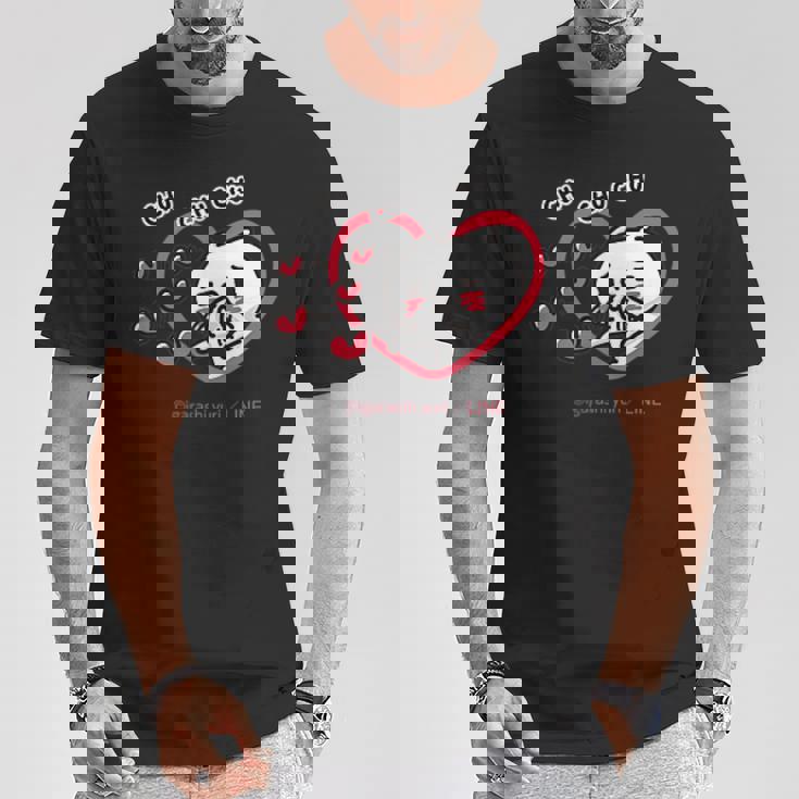 愛しすぎて大好きすぎる。 ペアデザイン にゃんこ Tシャツ 面白い贈り物