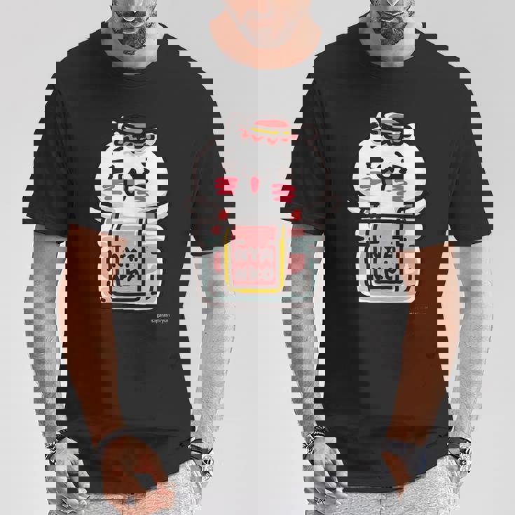 愛しすぎて大好きすぎる。ペアデザインにゃんこジャム ダークカラー Tシャツ 面白い贈り物